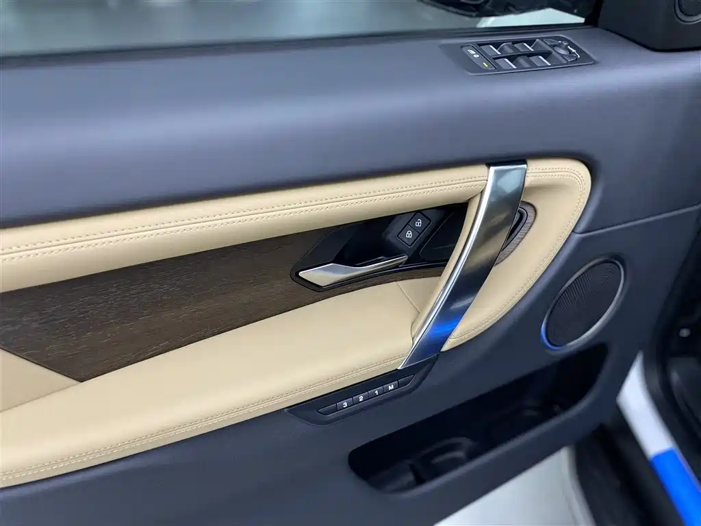 Land Rover Discovery Sport 2024 Performance Technology Edition фото 22