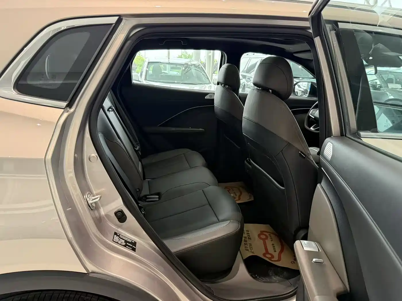 Changan CS55 PLUS 2025 2026 Model 4th Gen New Blue Whale 1.5T Celestial Premium