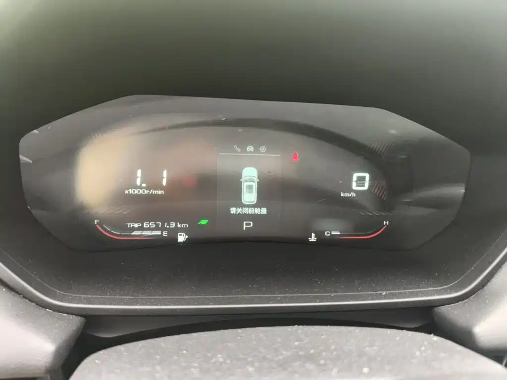 Wuling Motors Wuling Xingchi 2022 2022 1.5T CVT Trendy Cool Edition