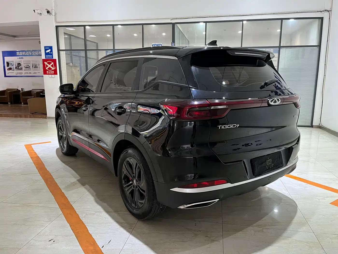 CHERY TIGGO 7