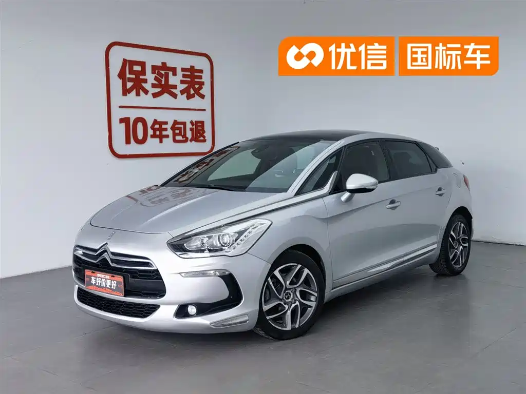 DS 5 (Import), 2015 год