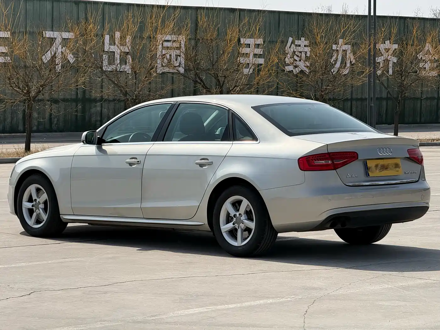 Audi A4L 2016 30 TFSI Collector's Edition Automatic Comfort фото 7