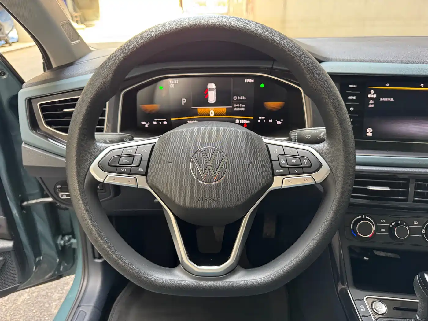 Volkswagen Lavida 2023 New Trend 1.5L Auto Aspiration Edition фото 9