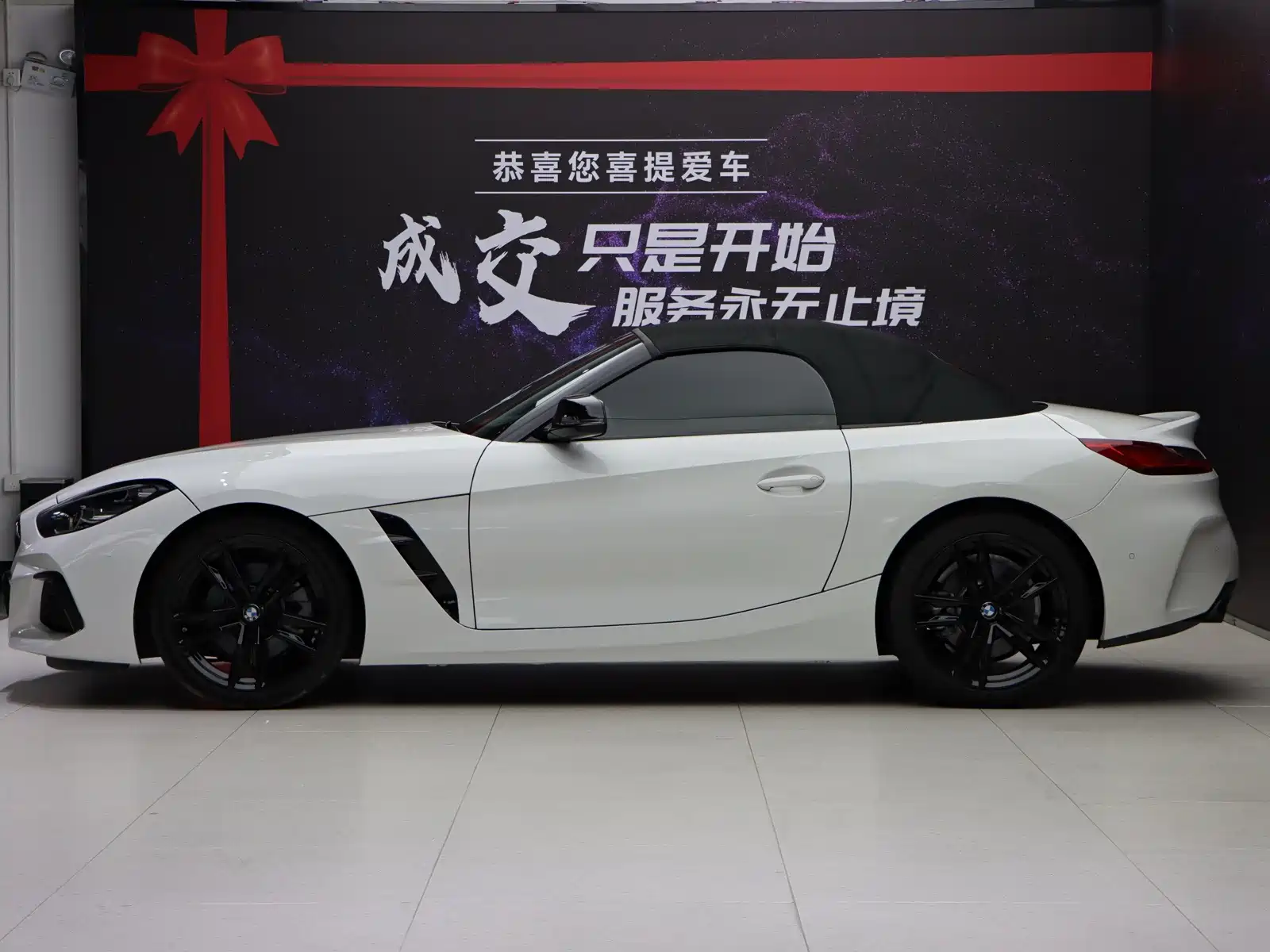 Фото 26 - BMW Z4