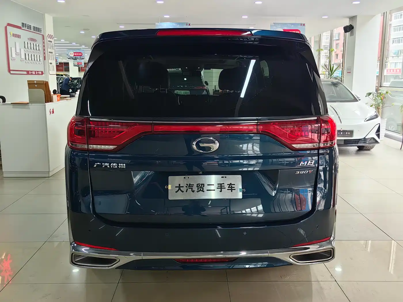 GAC TRUMPCHI M8