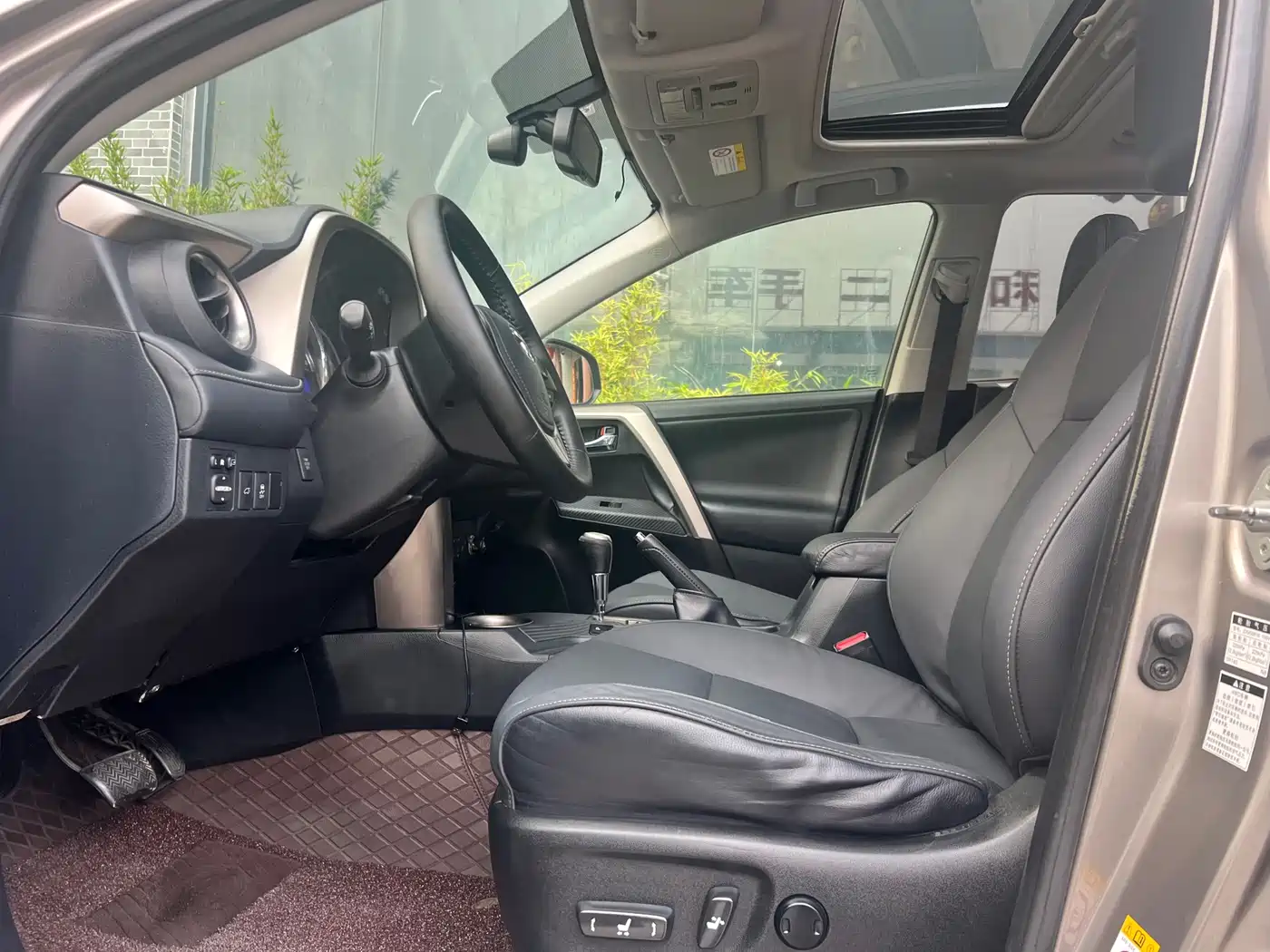 Toyota RAV4 Rongfang 2015 2.5L Automatic 4WD Luxury Edition фото 12