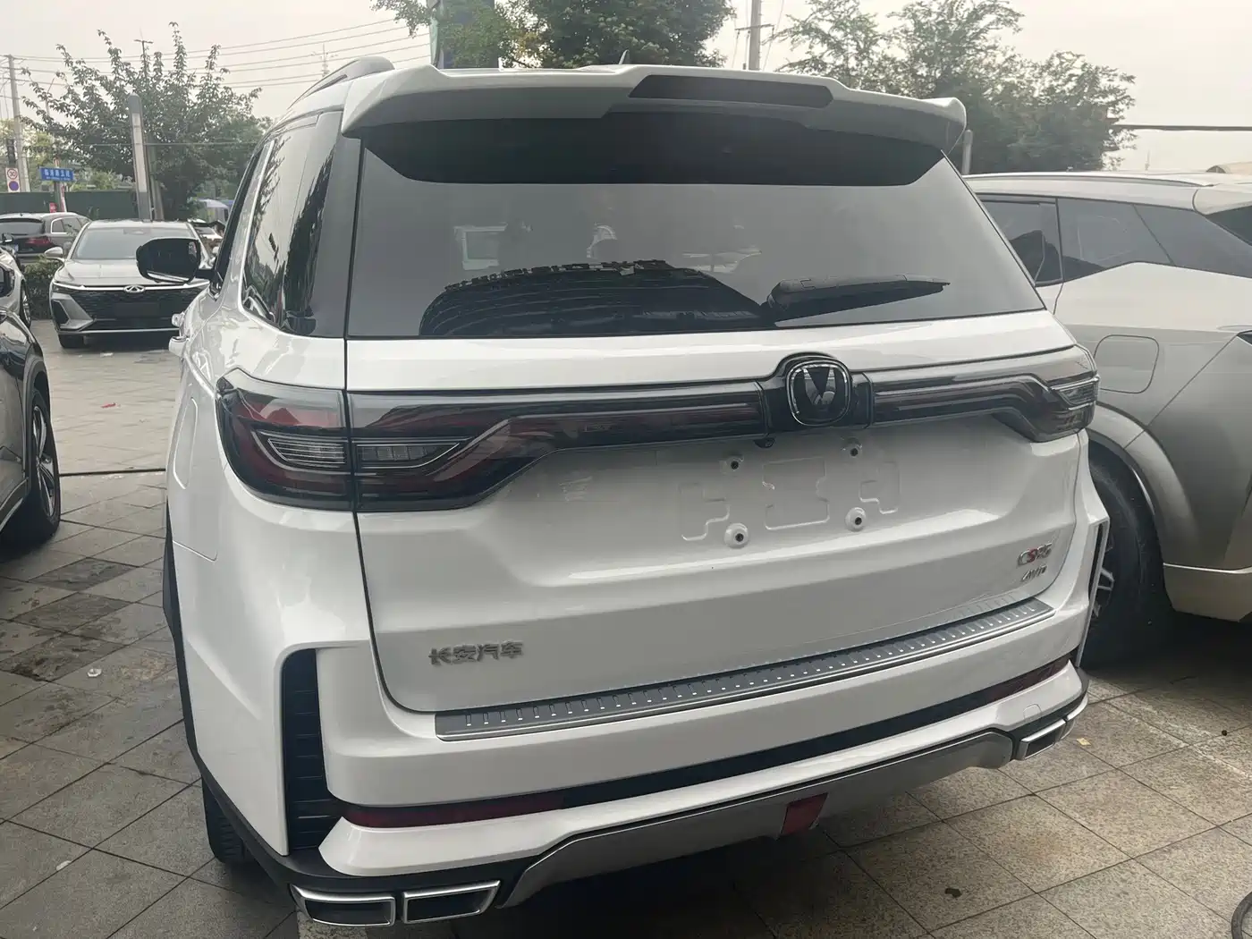 Changan CS95 2023 2023 2.0T AWD Premium PLUS