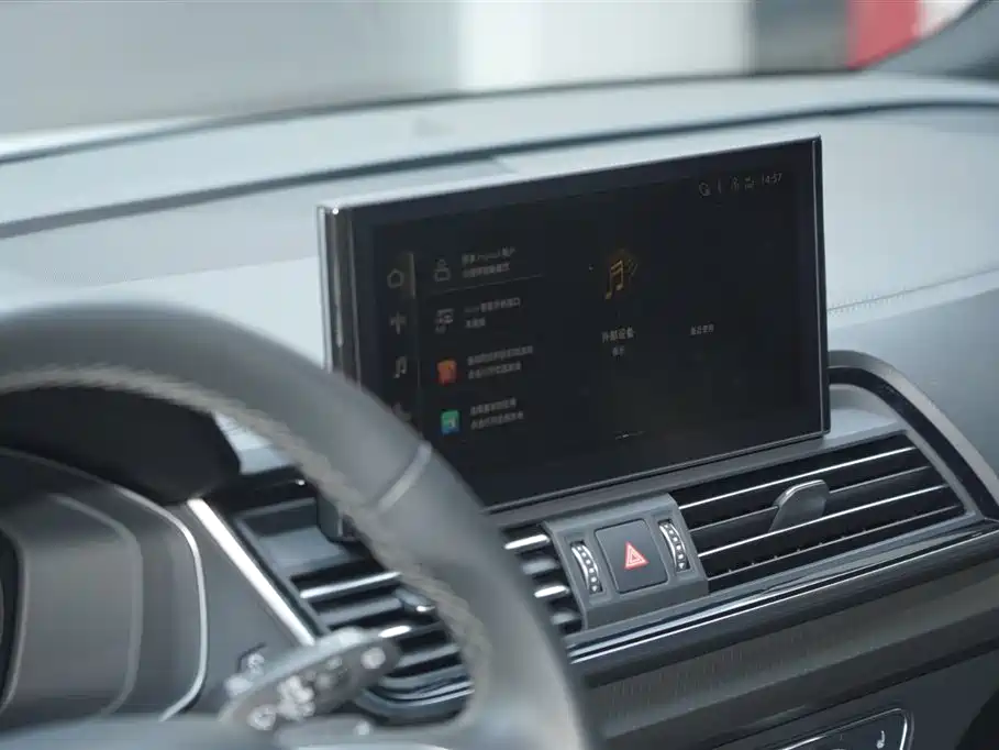 Audi Q5L 2024 Model 40 TFSI Luxury Dynamic фото 15
