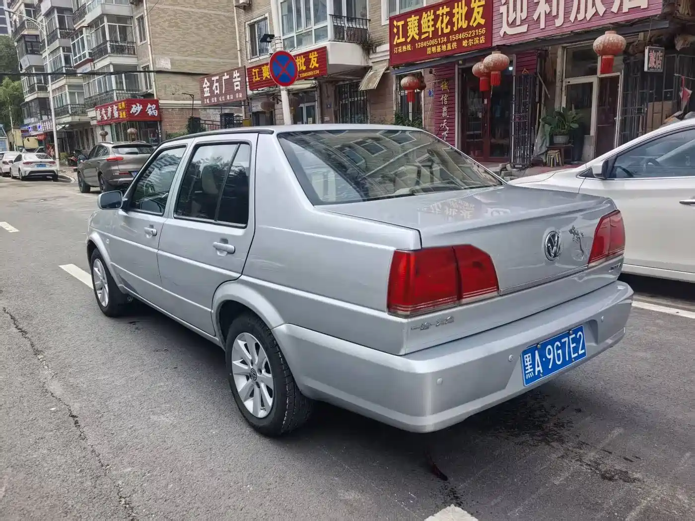 صورة 6 - Volkswagen Jetta