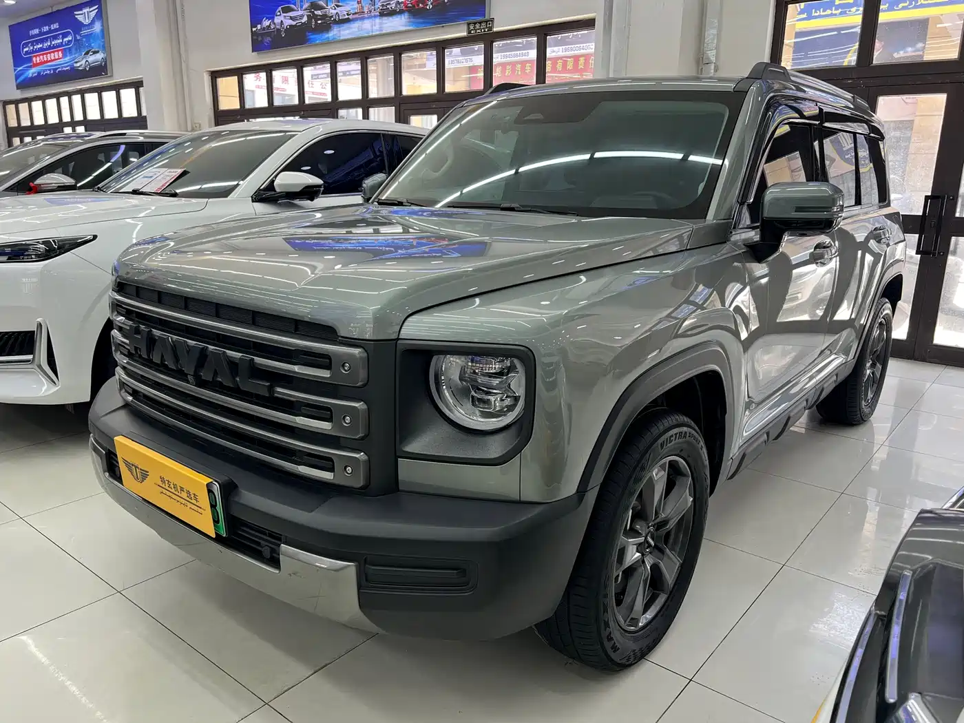 Haval Raptor 2024 2024 Hi4 145 Pro