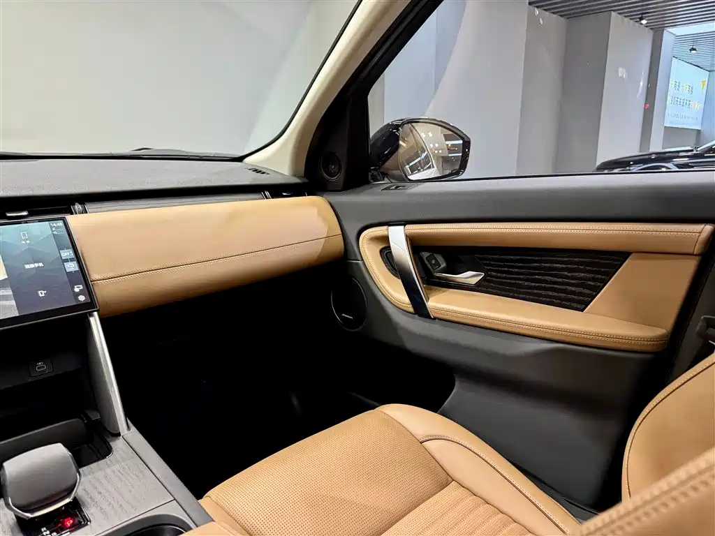 Land Rover Discovery Sport 2025 249PS Exploration Special Edition фото 29