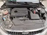 Фото 16 - Geely Emgrand GL