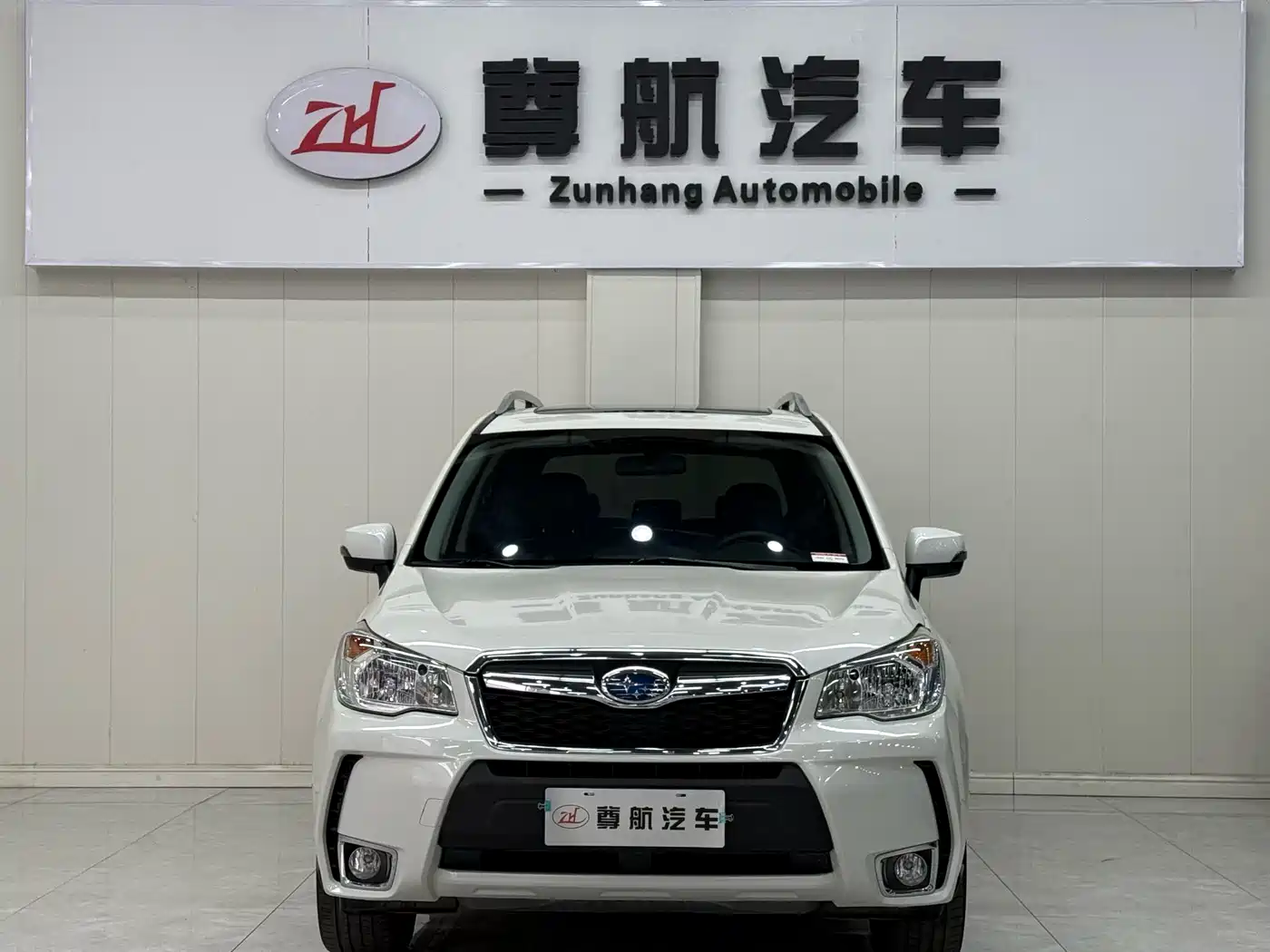 Subaru Forester 2015 2.0i Special Commemorative Edition фото 2