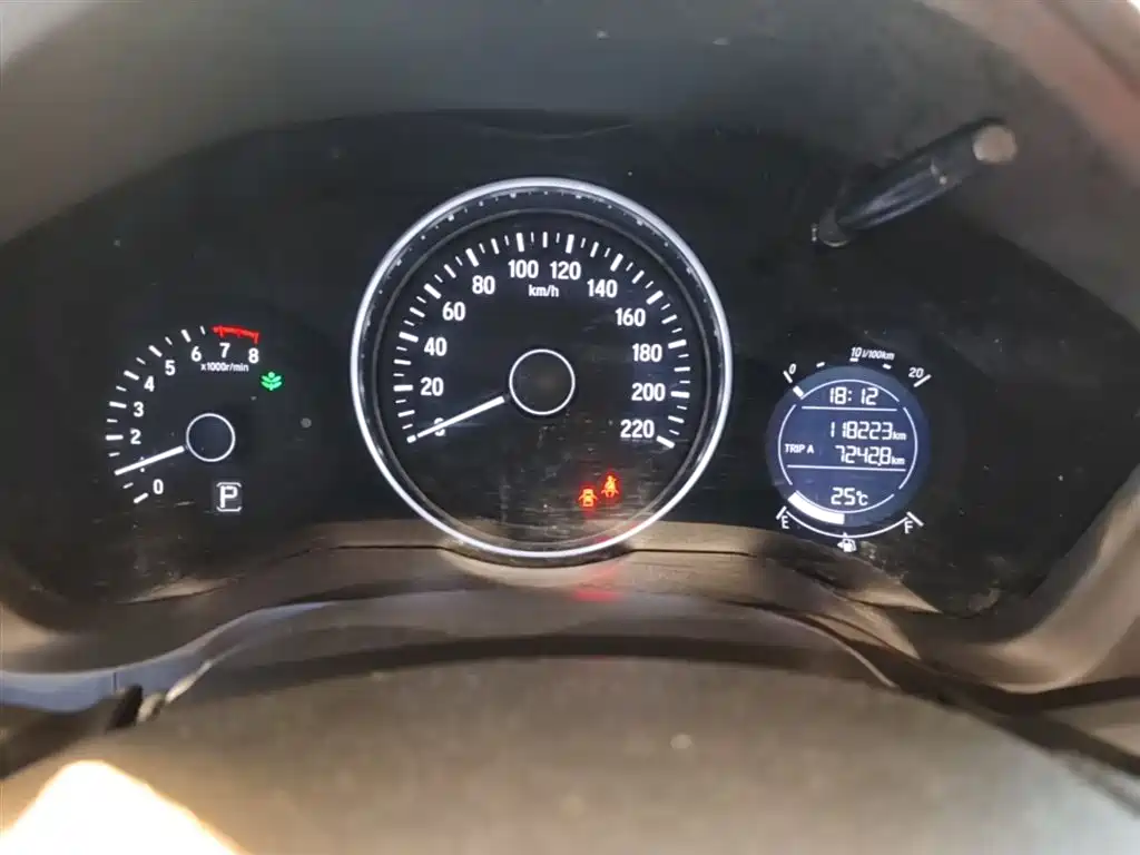 Honda Vezel 2016 2015 1.5L CVT 2WD Comfort