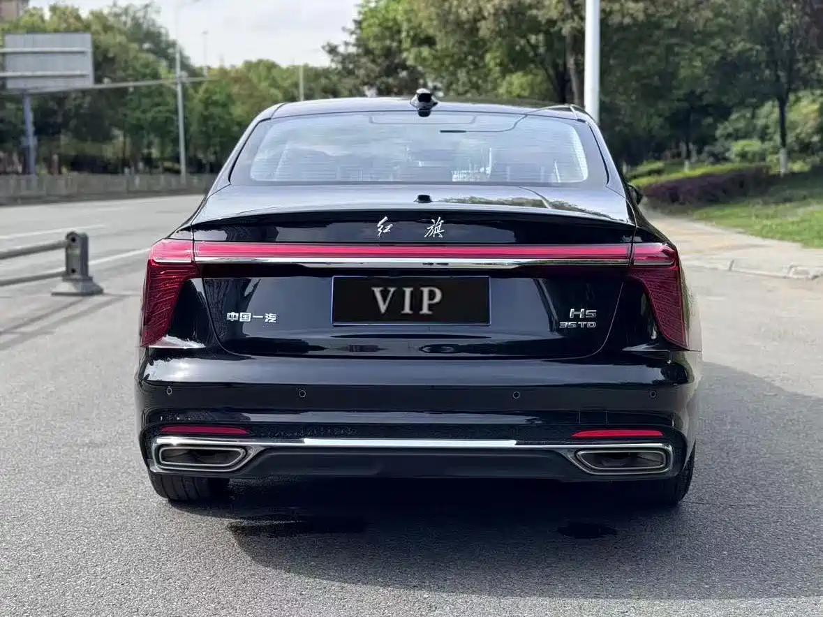 Hongqi H5 2023 1.5T DCT Smart Connect Flag Rhythm фото 9