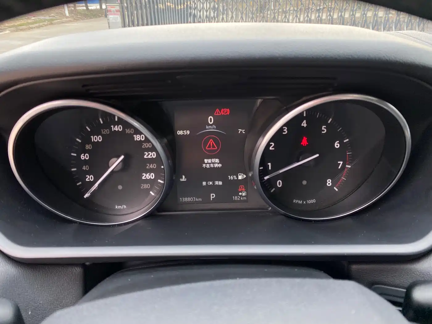 Land Rover Range Rover Sport 2017 3.0 SC V6 SE фото 11