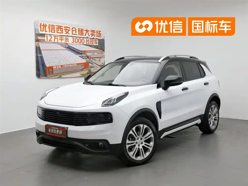 Lynk & Co 01 2019 2.0T 2WD Type Pro Version China VI