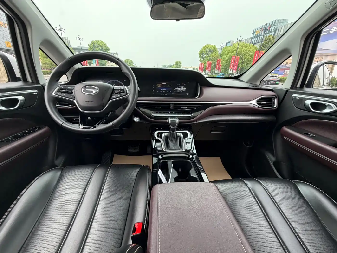 GAC TRUMPCHI M6