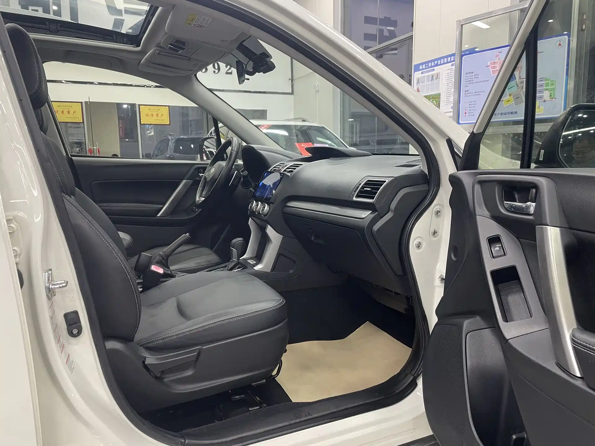 Фото 18 - Subaru Forester