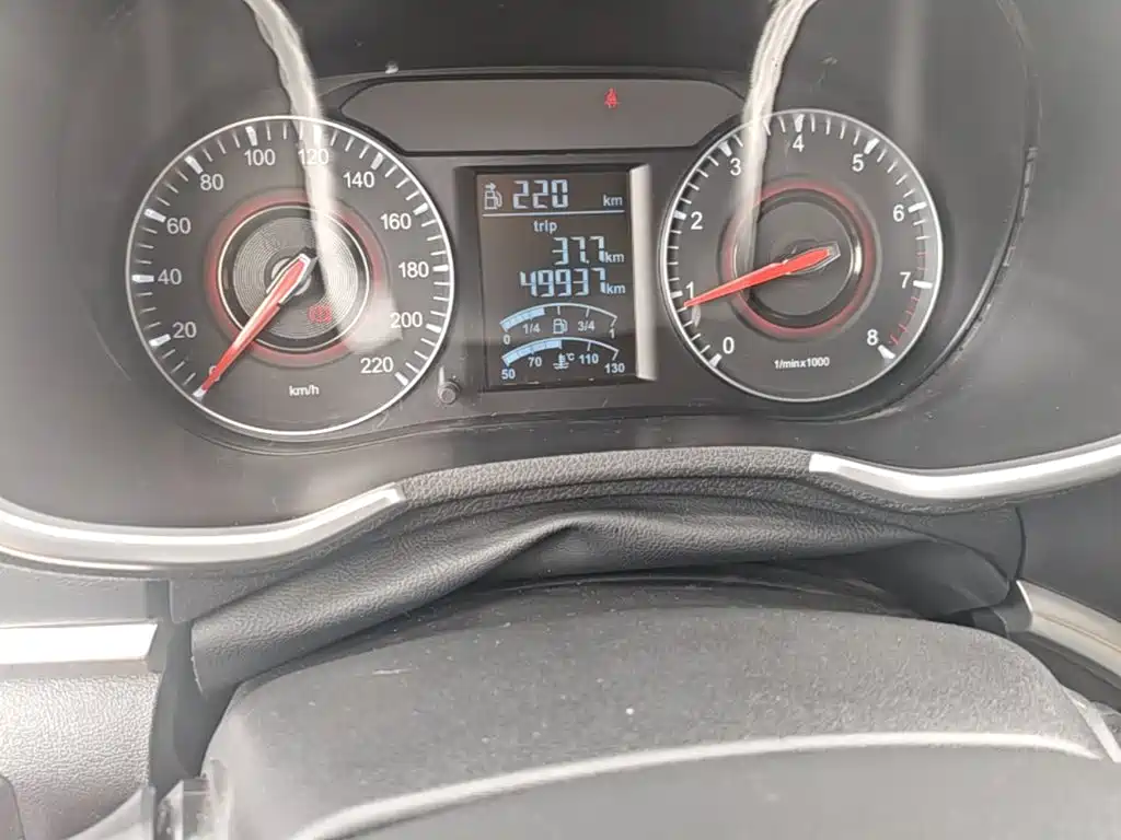 Zhonghua V3 2019 2020 1.6L Manual Classic Edition