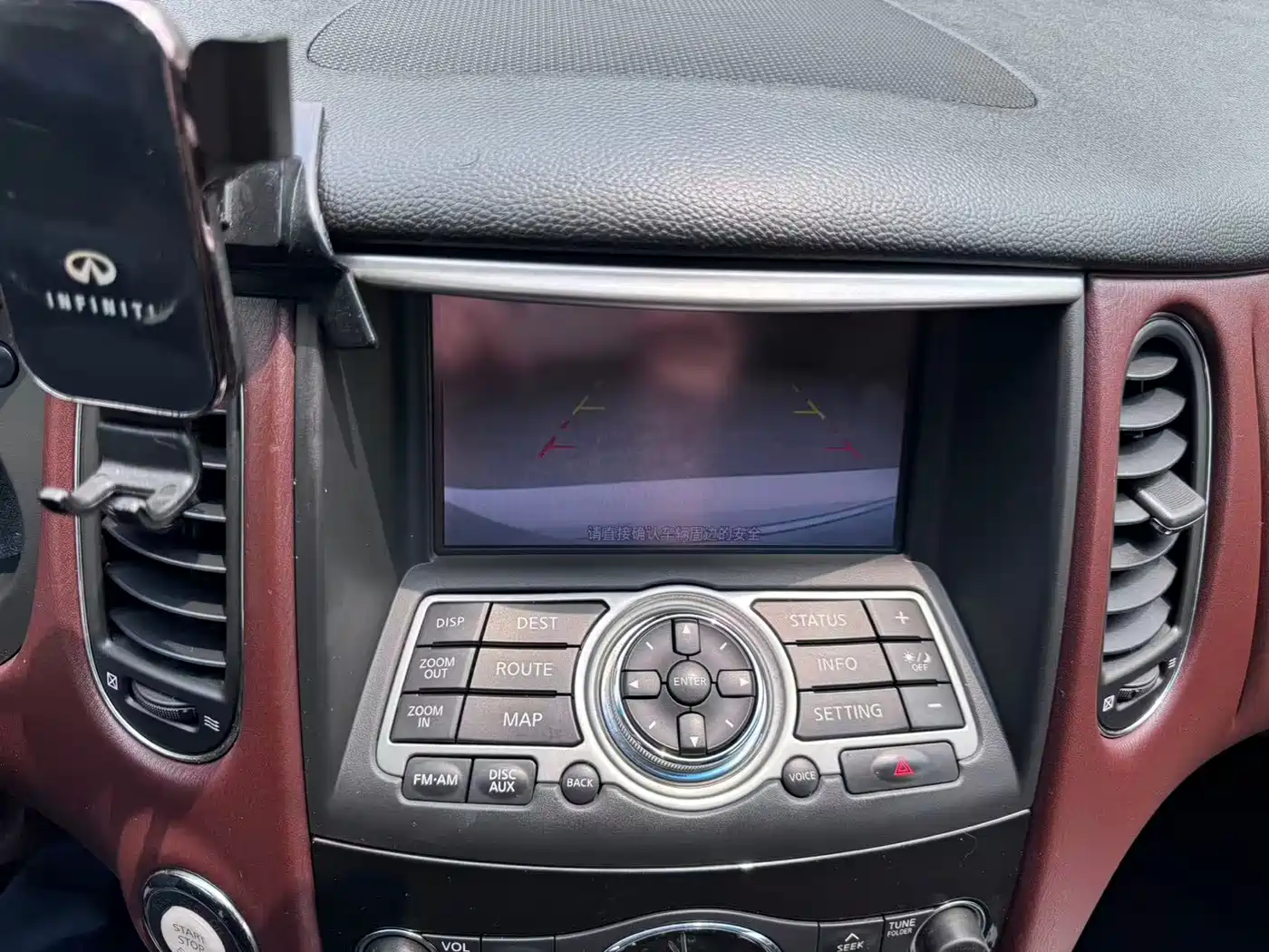 Infiniti QX50 2017 2015 2.5L Enjoyment Edition