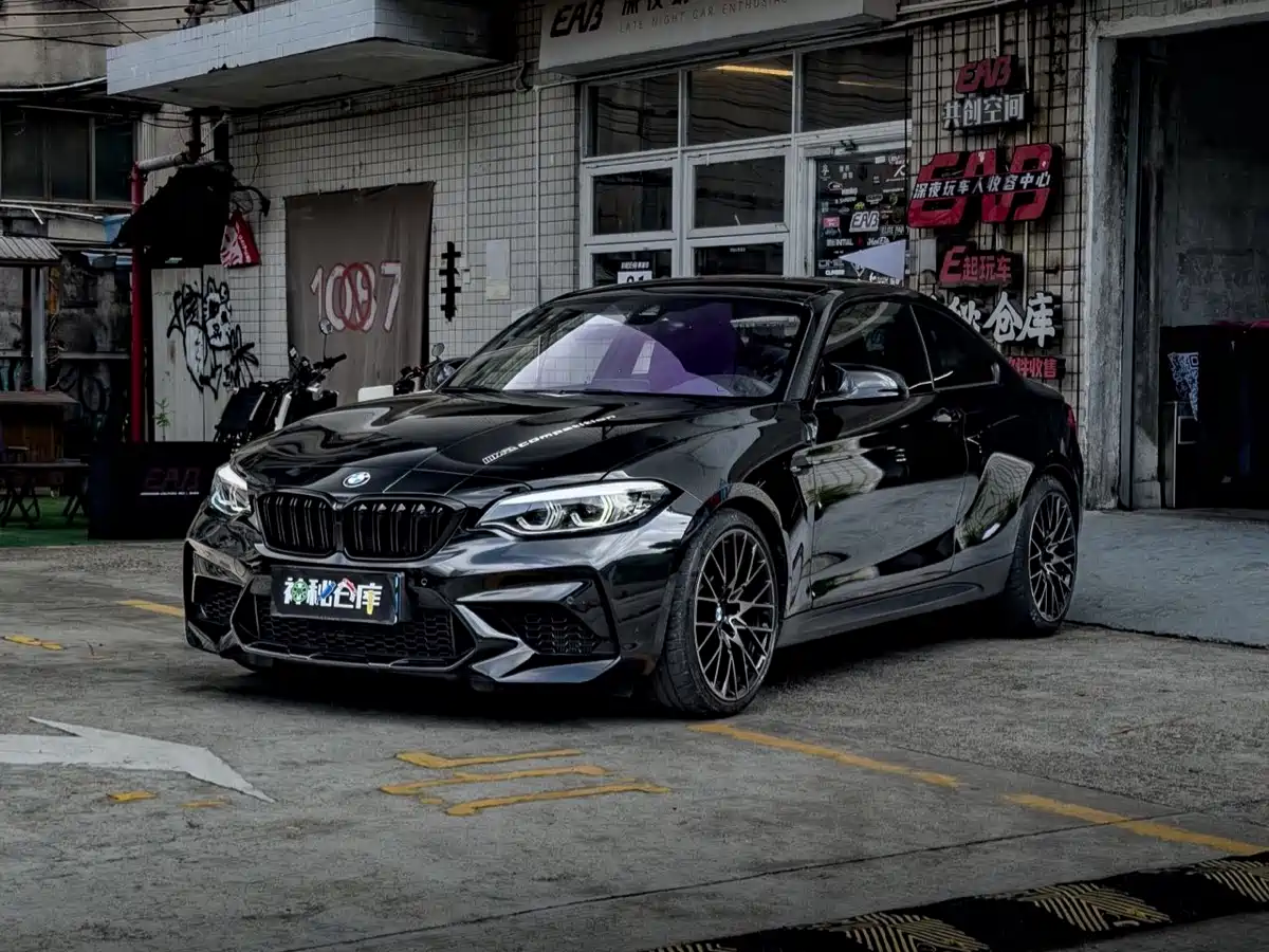BMW M2 2020 M2 Thunderbolt Limited Edition