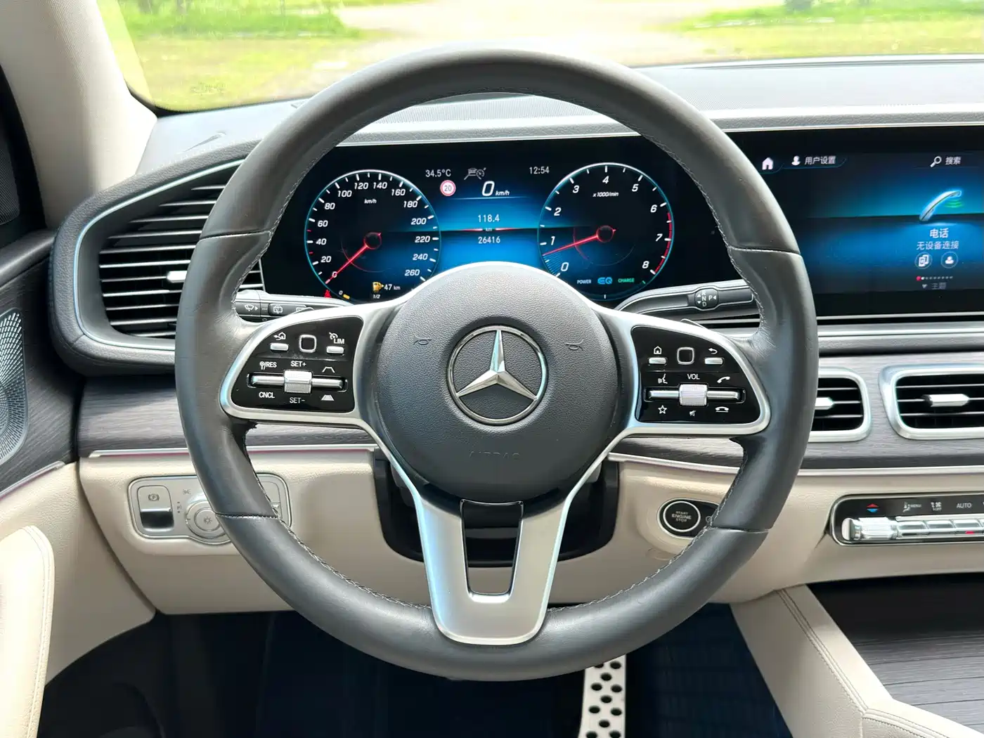 Mercedes-Benz GLE, миниатюра 18