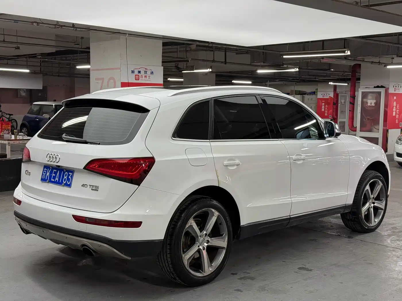 Audi Q5 2015 40 TFSI Technology фото 5