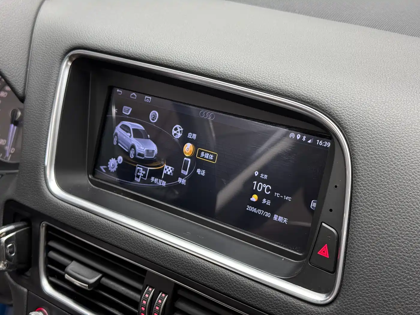 Audi Q5 2015 40 TFSI Technology фото 17