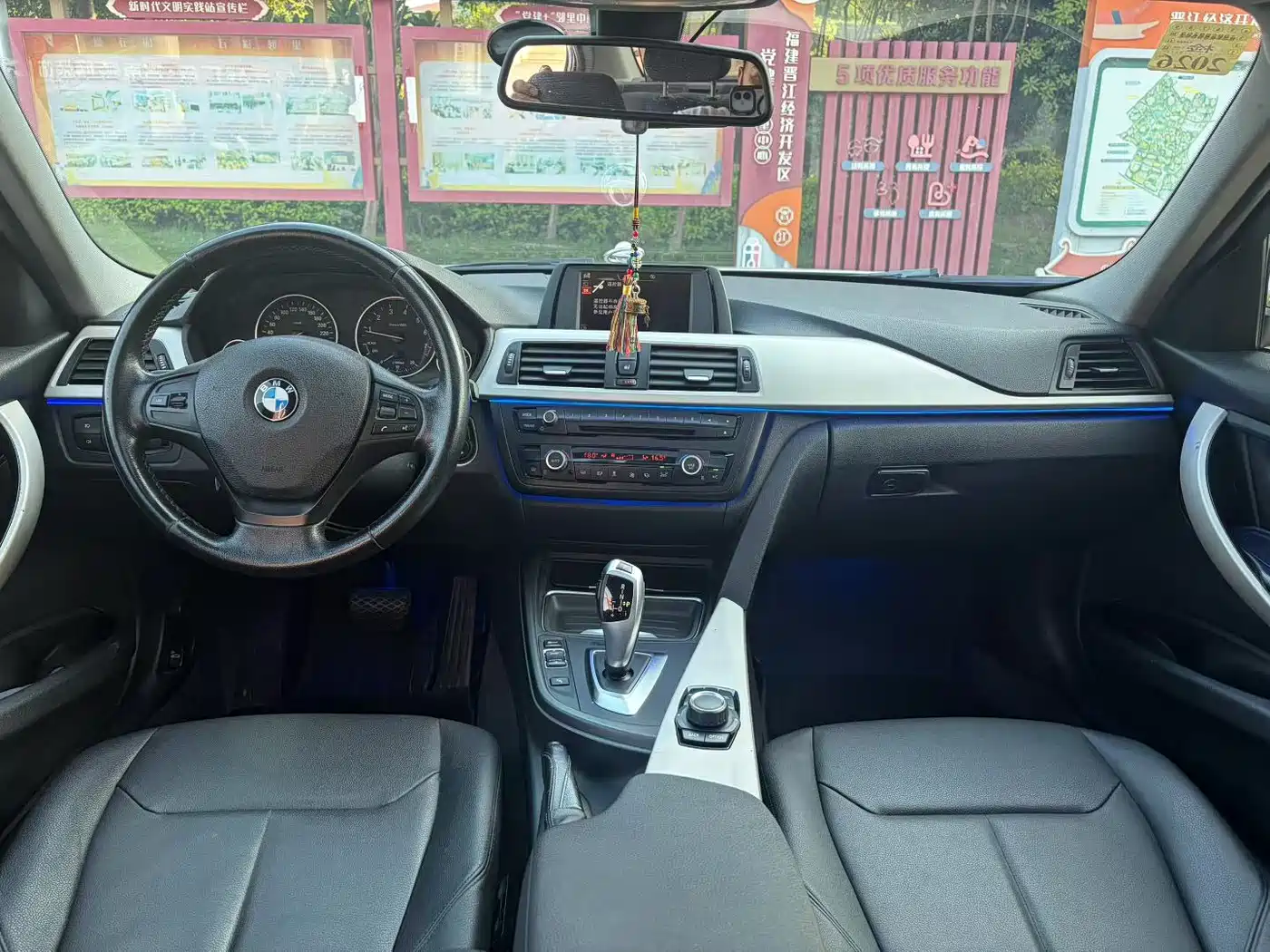 Фото 5 - BMW 3 Series