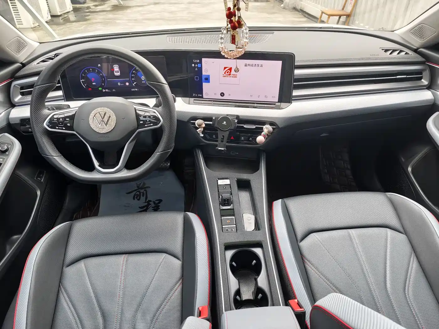 Volkswagen Lamando 2023 Lamando L 280TSI DSG Cool Edition фото 7