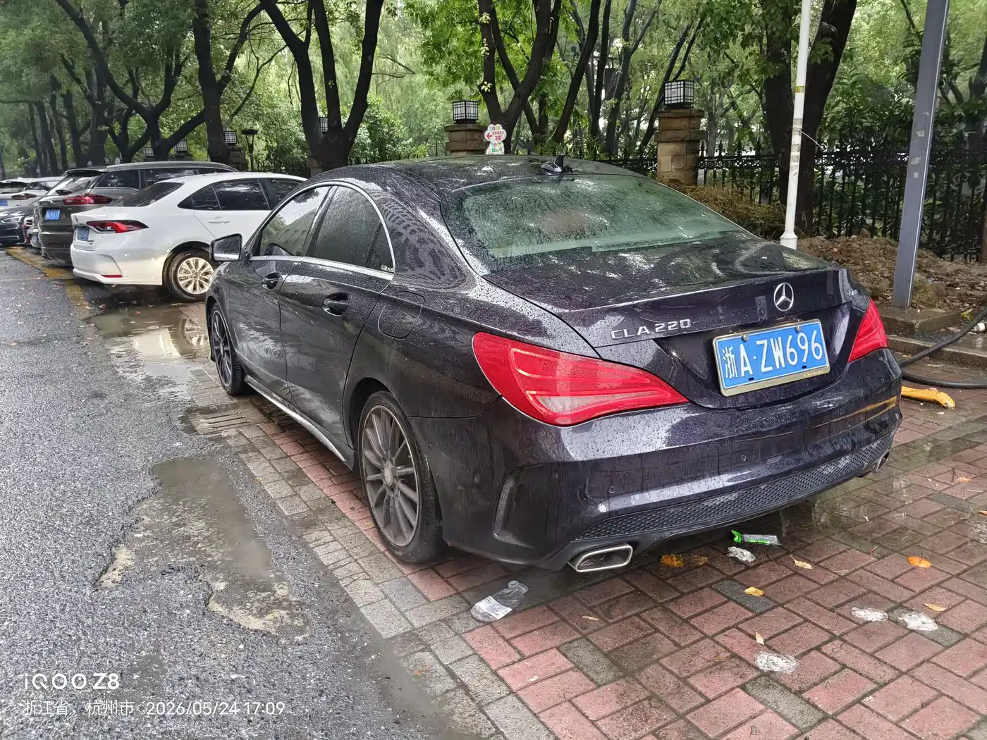 Mercedes-Benz CLA (Import) 2015 CLA 220 4MATIC фото 5