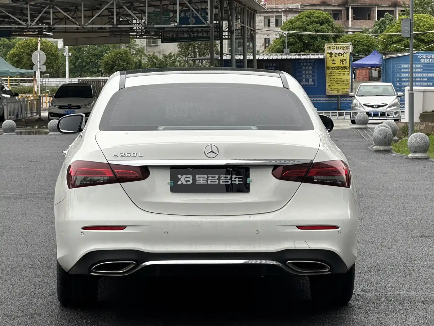 Mercedes-Benz E-Class 2023 Facelift E 260 L Sport фото 14