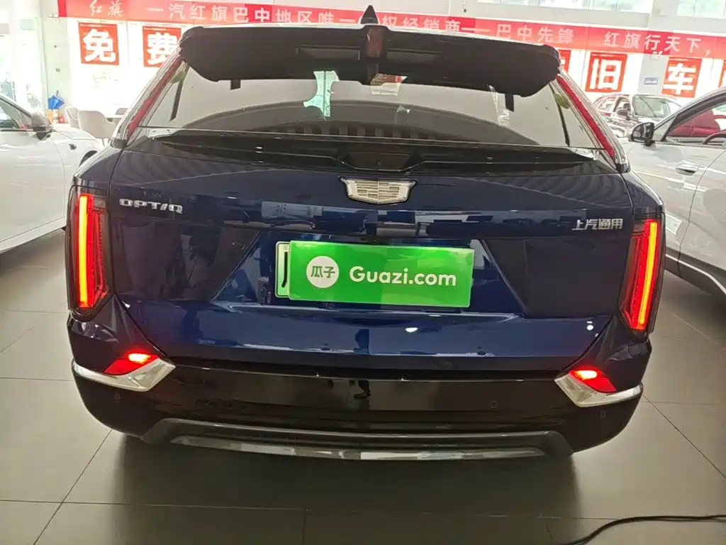 Cadillac IQ Ao Ge 2025 2024 Standard Range