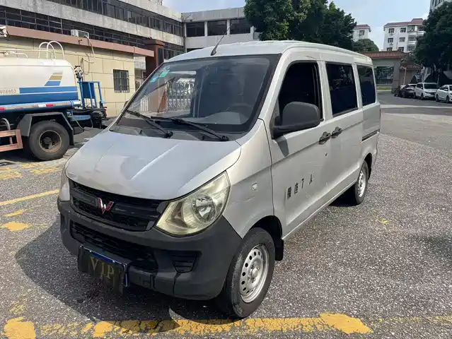 WULING LIGHT OF WULING