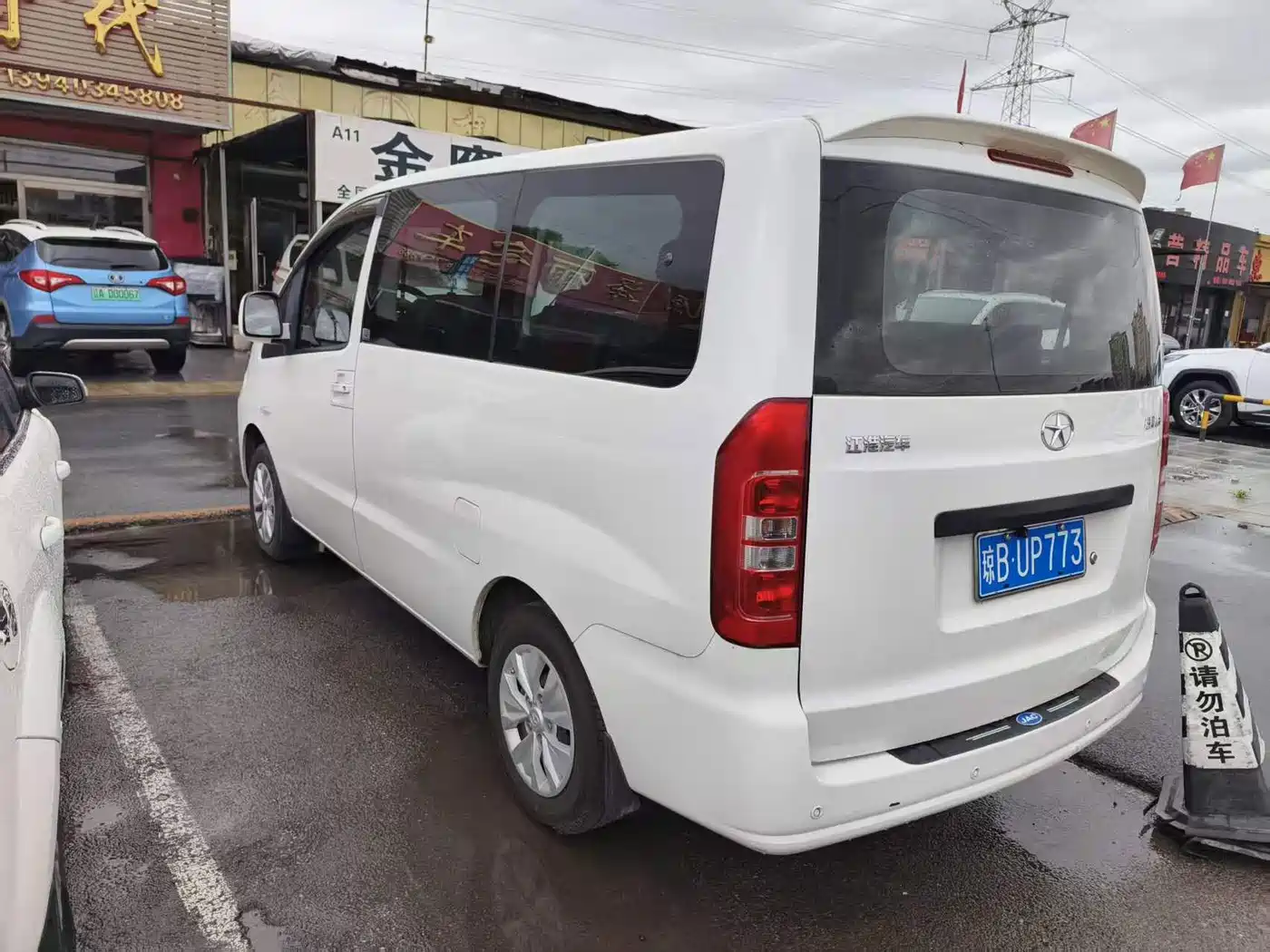 JAC Refine M3 2015 2015 Maker Edition 1.6L Luxury