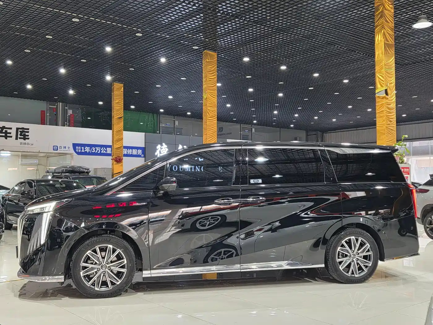 GAC Trumpchi Trumpchi M8 2024 Master Series 400T Ultimate Edition фото 5