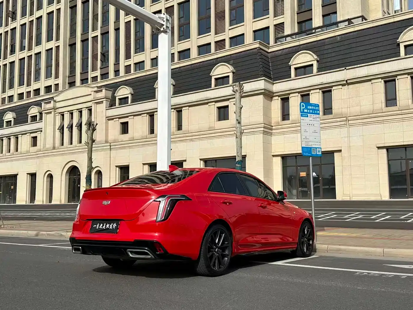 CADILLAC CT4