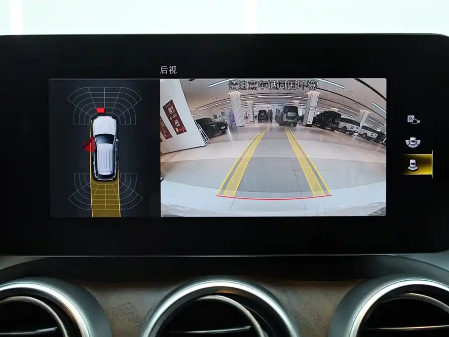 Mercedes-Benz GLC 2021 GLC 260 L 4MATIC Luxury фото 27