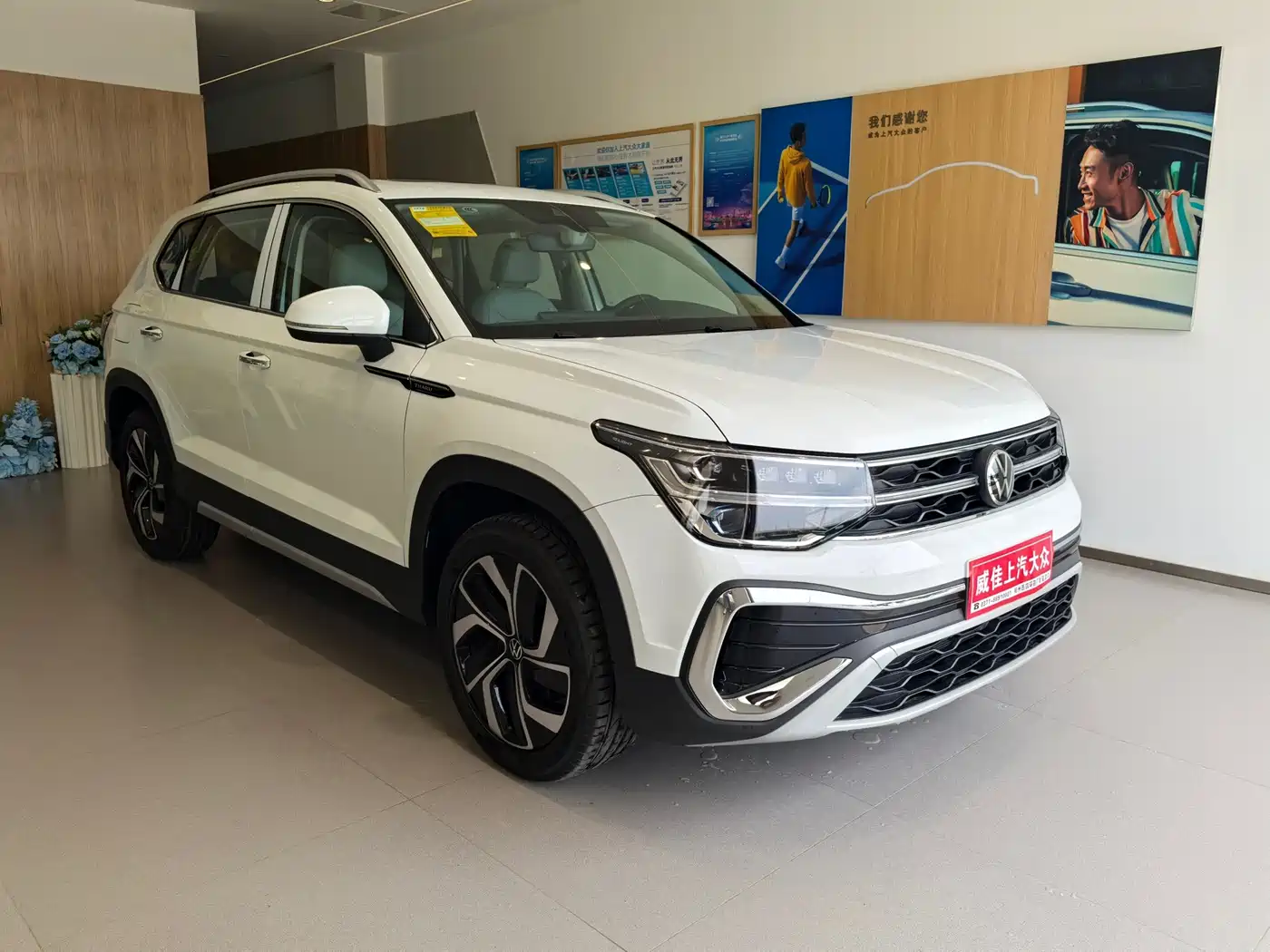 Volkswagen Tharu 2026 2024 300TSI 2WD Full Moon Edition