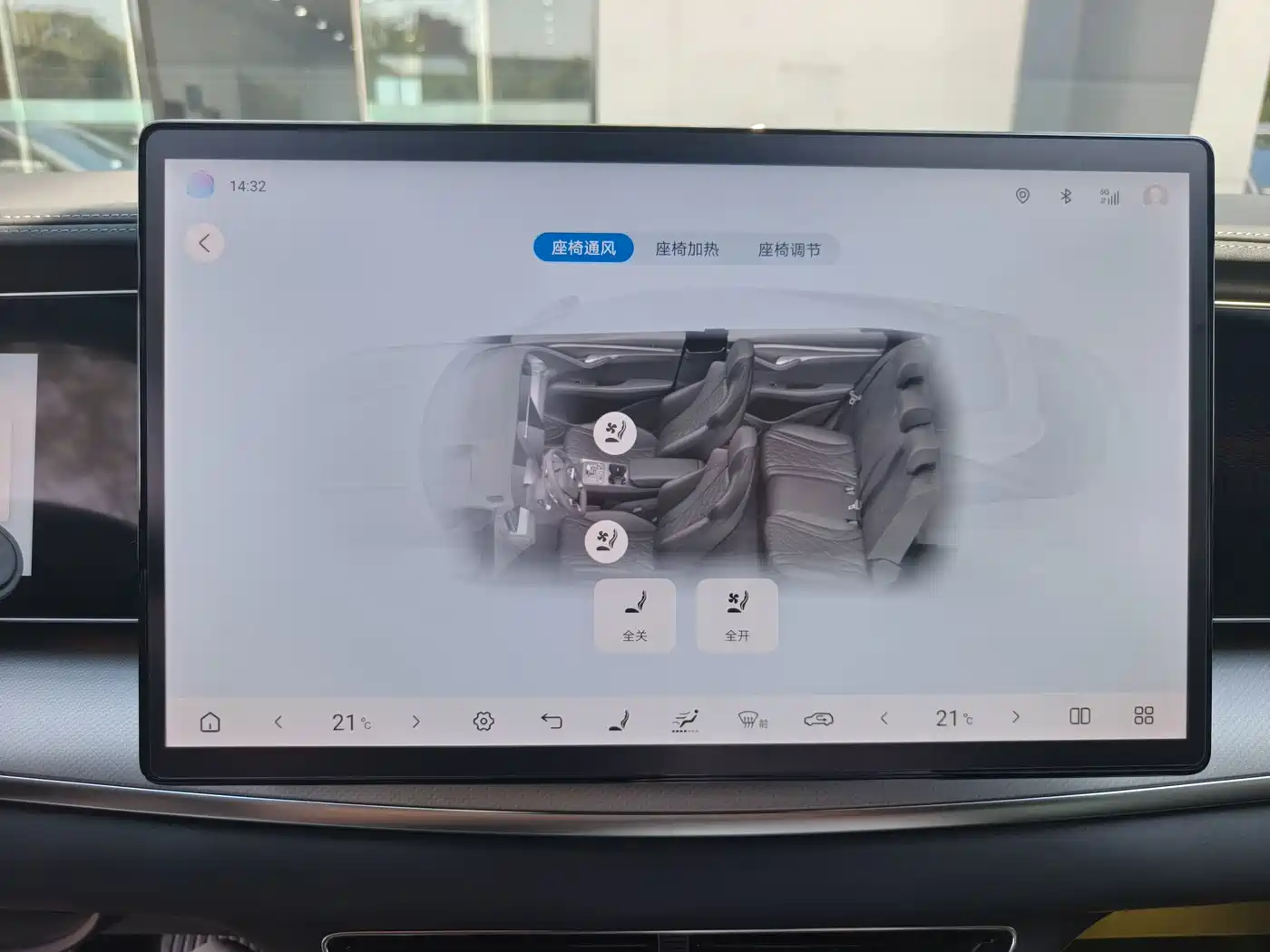 BYD Sealion 07 EV 2024 2024 610 Long Range Edition