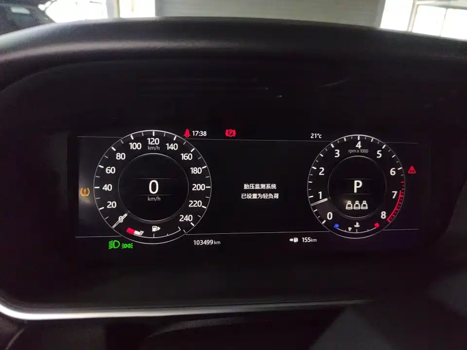 Land Rover Range Rover Sport 2019 3.0 SC V6 Special Edition фото 14