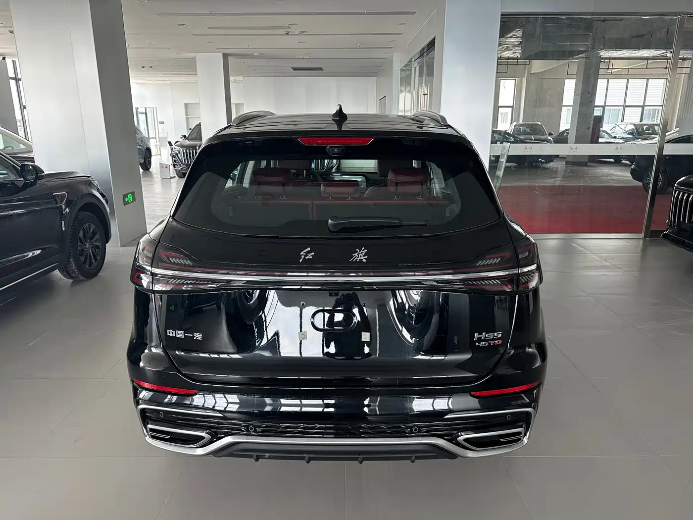 Hongqi HS5 2026 2025 2.0T 2WD Qixiang Pro