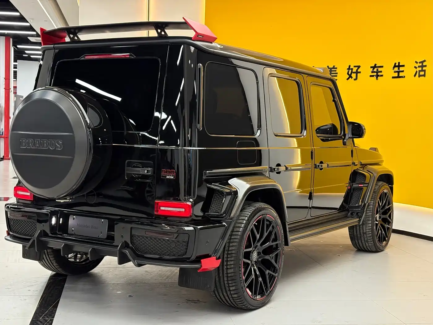 Mercedes-Benz G-Class AMG 2021 AMG G 63 фото 5