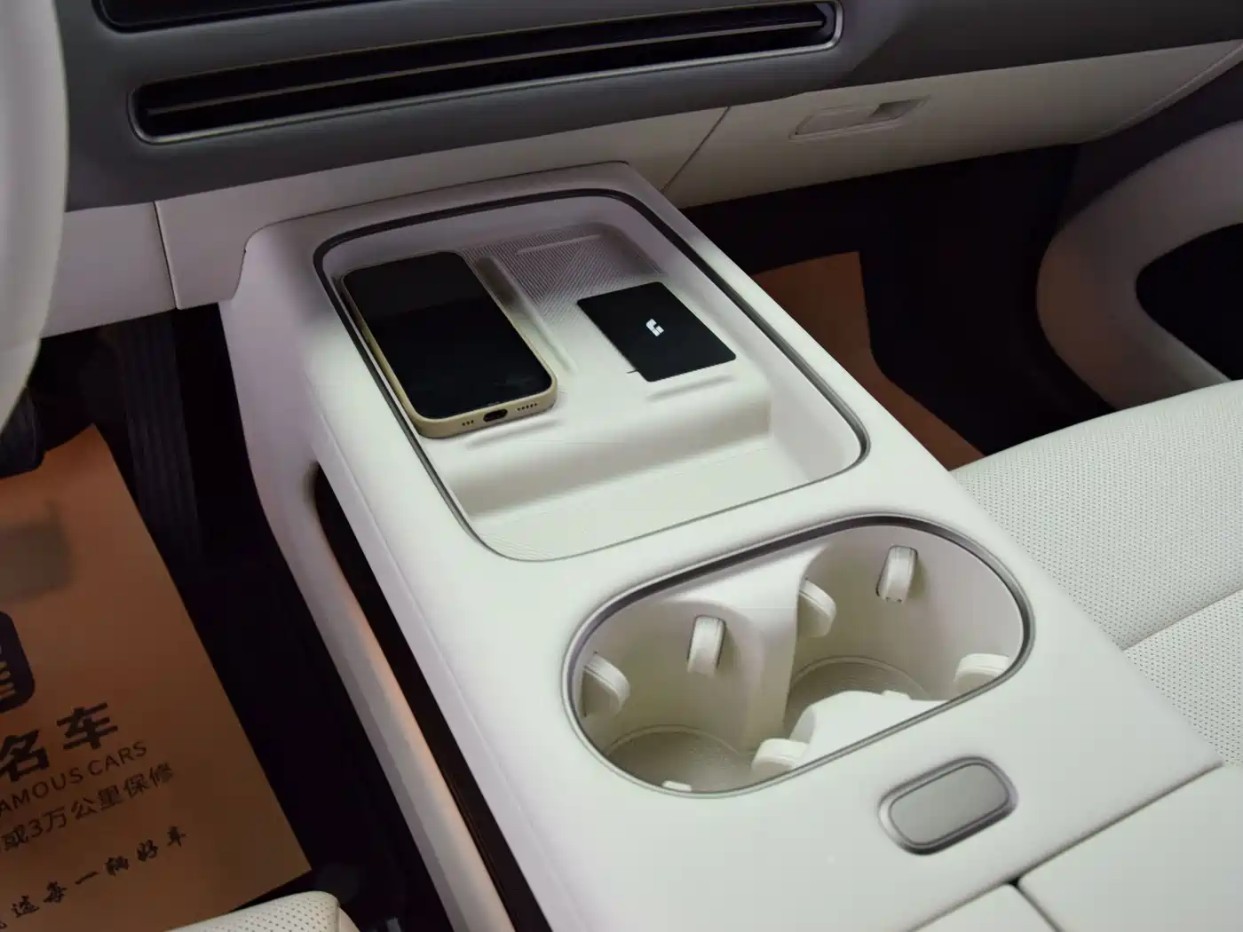 Li Auto i6 2026 2025 4WD Base Model