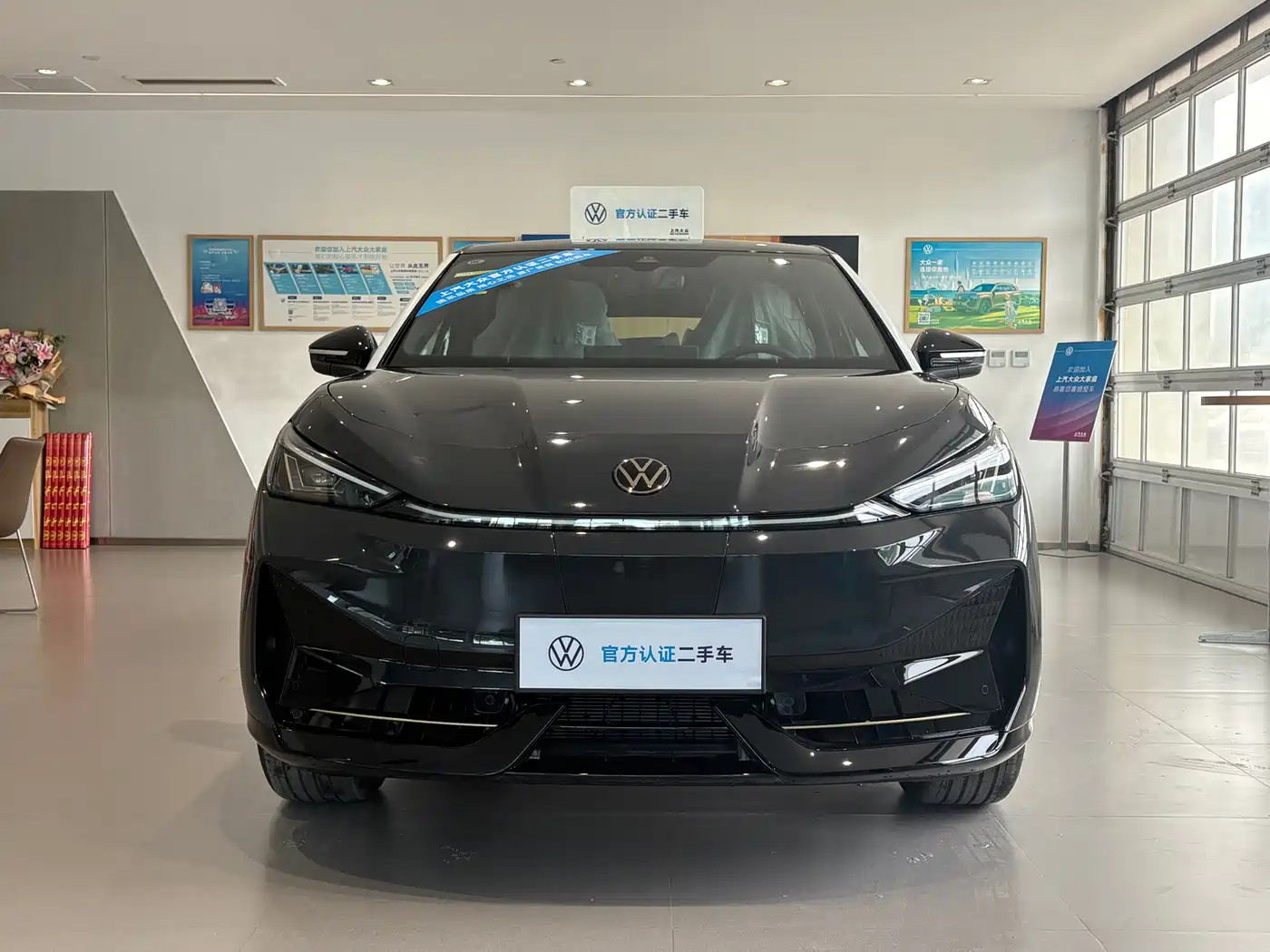 Volkswagen Unique 06 2026 2025 Pure