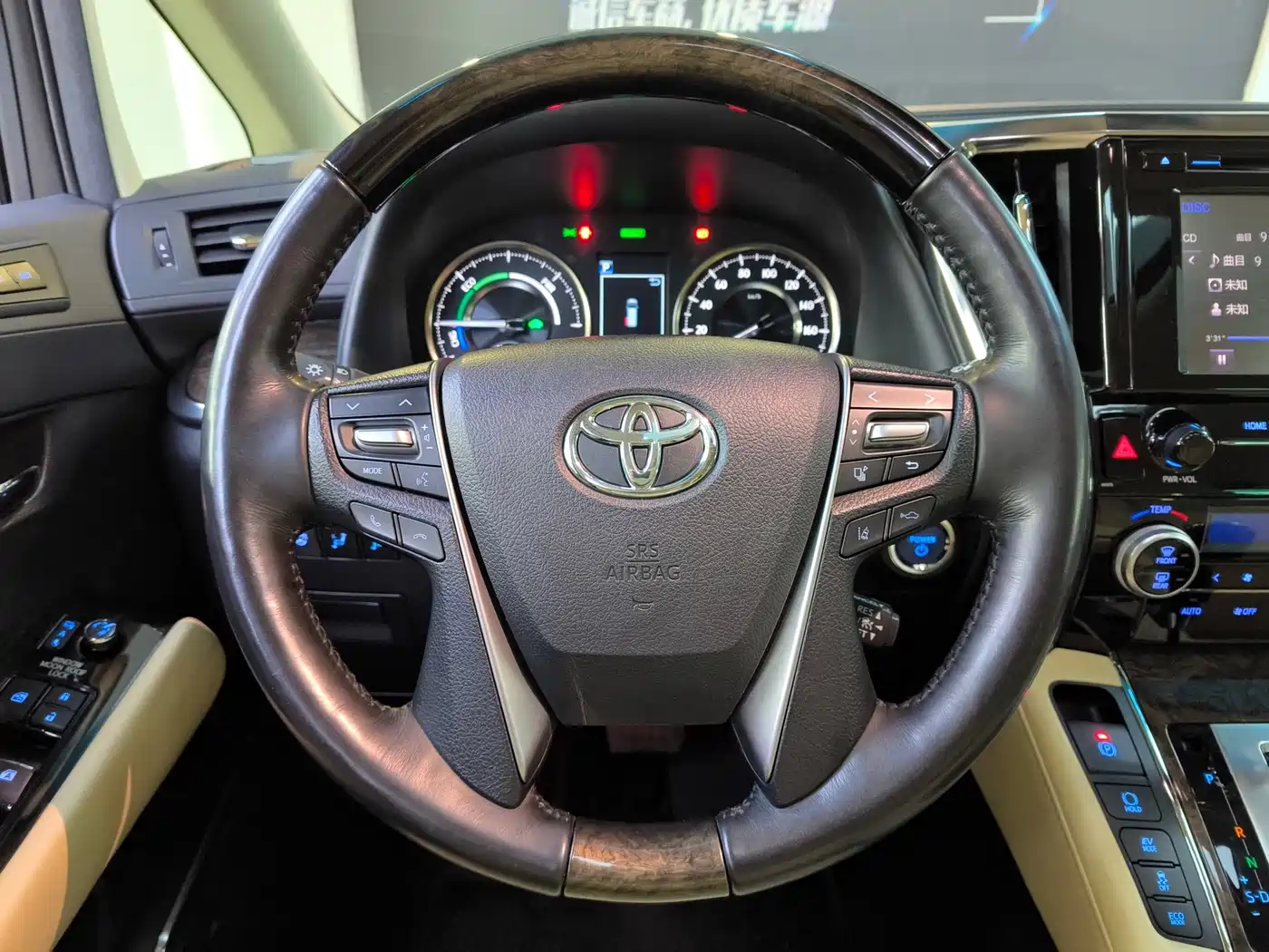 Toyota Vellfire 2019 Hybrid 2.5L HV Premium Edition фото 7