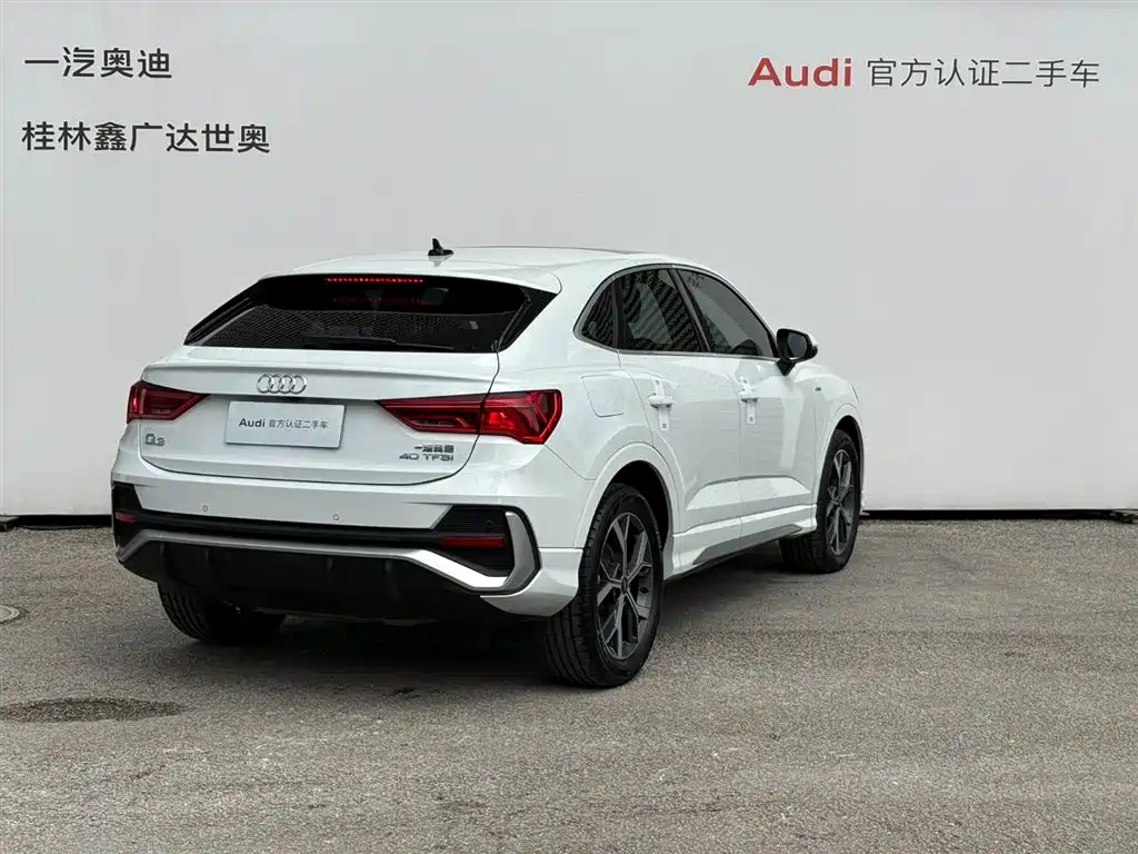 AUDI Q3 SPORTBACK