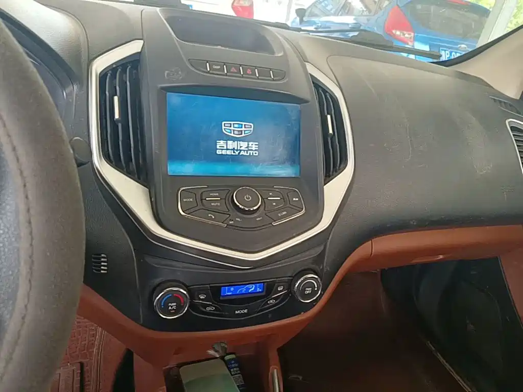 Geely King Kong 2017 2016 1.5L Manual Elite