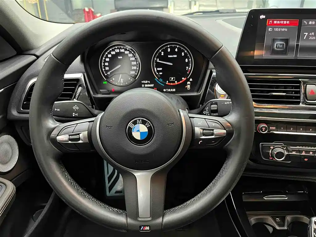 BMW 1 Series 2021 Facelift 120i M Sport Shadow Edition фото 3